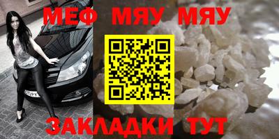 гидропоника Кимры