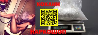 мескалин Кингисепп