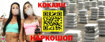 мескалин Кингисепп