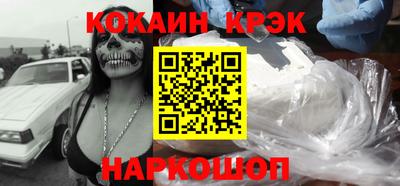 гидропоника Кимры