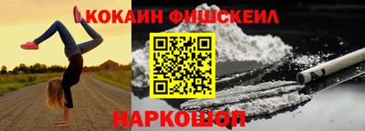 гидропоника Кимры