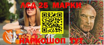 гидропоника Кимры
