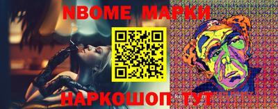 гидропоника Кимры