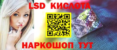 гидропоника Кимры