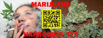 стаф Кинель