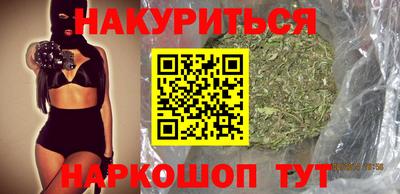 гидропоника Кимры