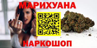 гидропоника Кимры