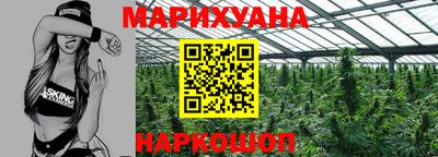 гидропоника Кимры