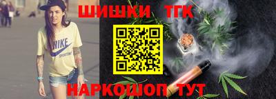 гидропоника Кимры