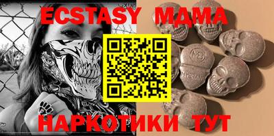 стаф Кинель