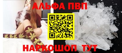 гидропоника Кимры
