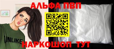 гидропоника Кимры