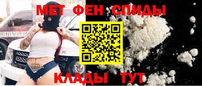 мескалин Кингисепп