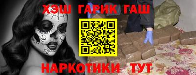 стаф Кинель