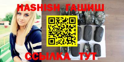 гидропоника Кимры