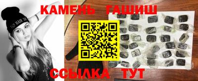 гидропоника Кимры