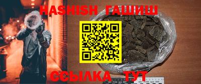 стаф Кинель