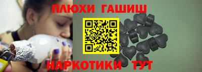 стаф Кинель