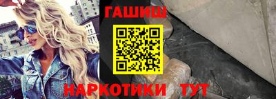 гидропоника Кимры