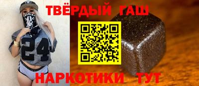 гидропоника Кимры