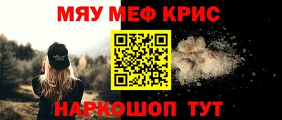 гидропоника Кимры